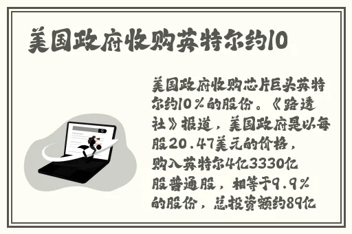 国精产品999一区二区三