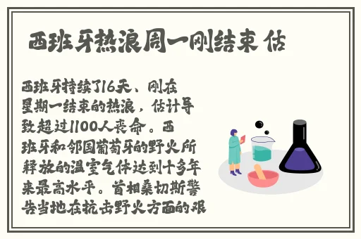 榴莲视频APP在线无限看免费-丝瓜苏州晶体