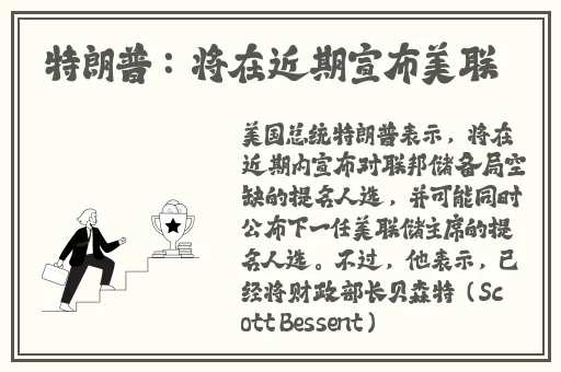 免费 上色的