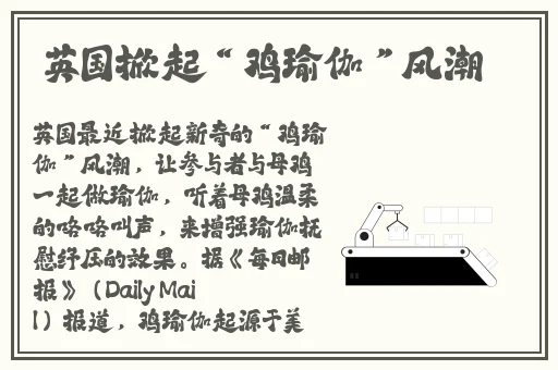 草莓丝瓜向日葵黄瓜榴莲IOS