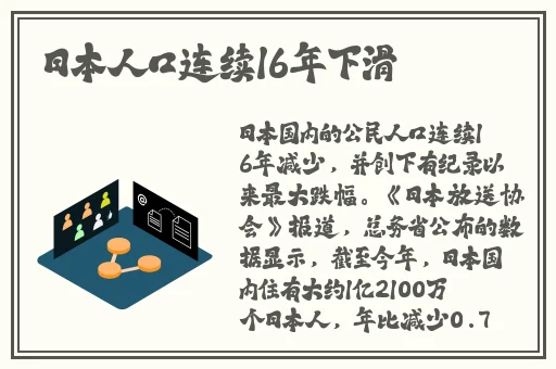 一线高清免费视频播放
