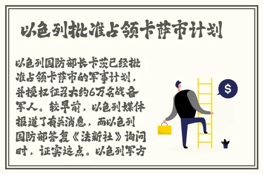 暖暖 高清 日本 视频