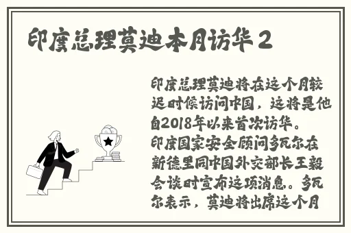 爱的色放在线