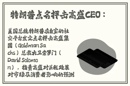 还珠之福伦的**