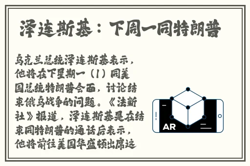 一晚上不**会怎么样知乎