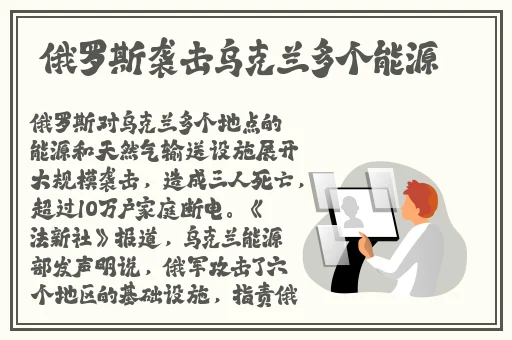 吴梦梦学游泳打水教学视频