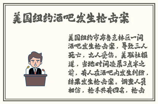 韩国女主播朴妮唛全集