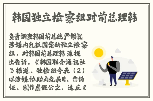 三叶草m码和欧洲码的对比