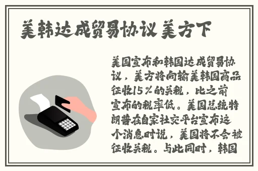 黑料吃瓜网张津瑜