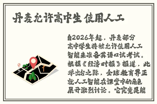 好姑娘社区在线视频