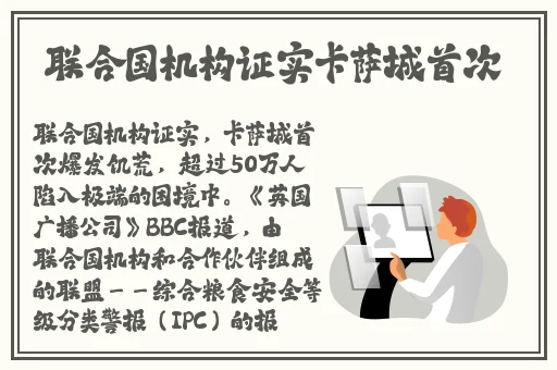 日产a一a区无线