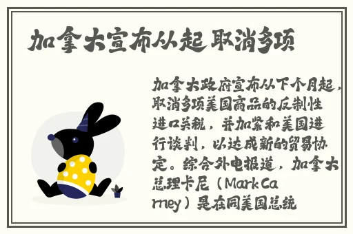 中文日产幕无线码一二