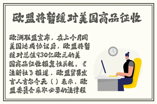 张津瑜吕知樾三部曲夸克怎么搜索看