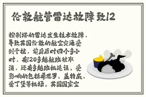久久99精品国产麻豆婷婷洗澡