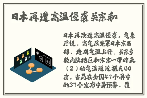 暴躁姐姐csgo科技lisa蘑菇