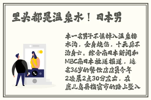 美男被强行糟蹋NP各种PLAY