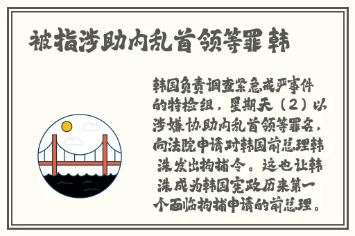 差差软件下载免费