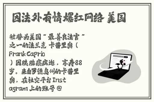 鸥美日韩中文字幕一区二区