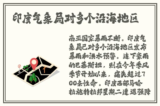 女员工的付出中文字