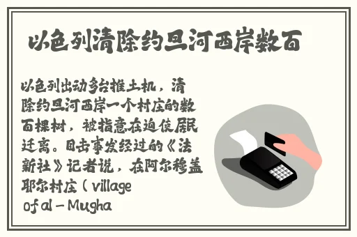 99久久精品高清特黄不卡伊人