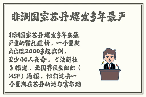 黑料头条
