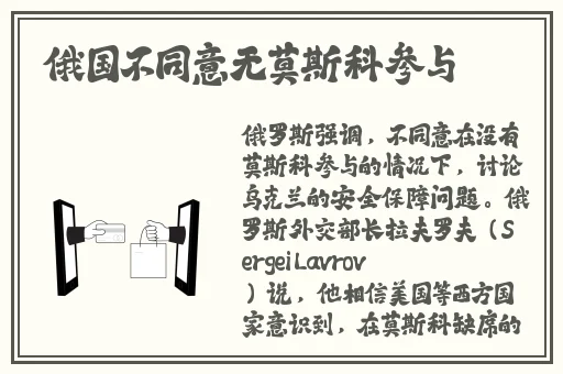 污网站免费看COM