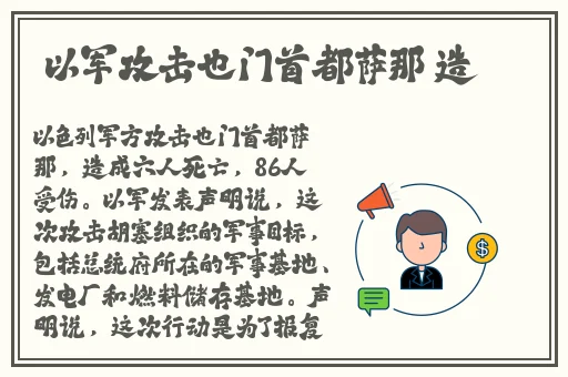 美国说打扑克