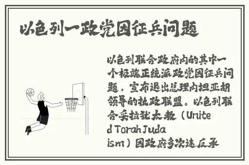 亚洲精品午夜理伦不卡在线观看