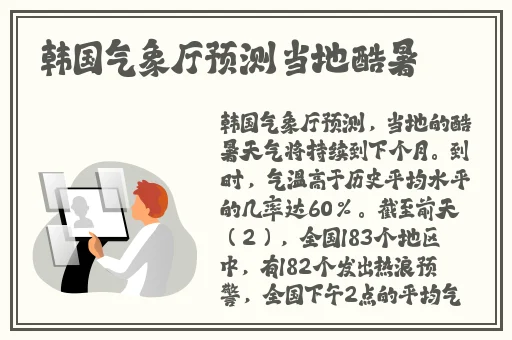 樱桃视频影院在线播放免费下载