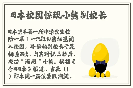 初中免费自慰网站
