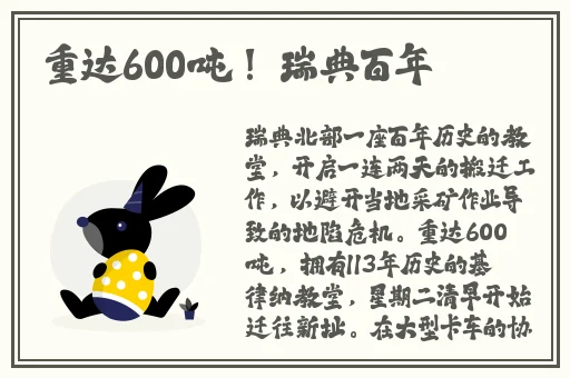 饥饿的阿姨5