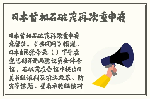福利聚合app绿巨人