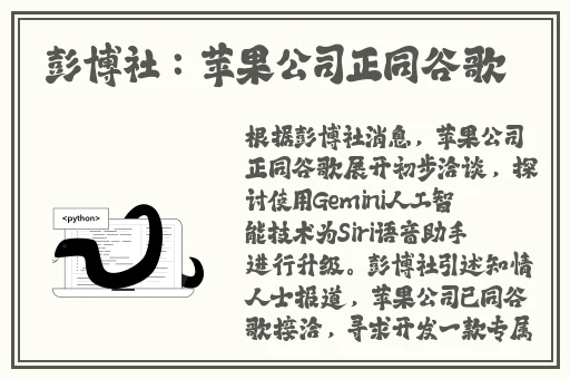 欧精产品一三三三