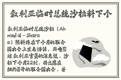 22033.t∨享爱3s