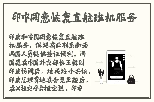 曹县翰林府吃瓜事件在线播放