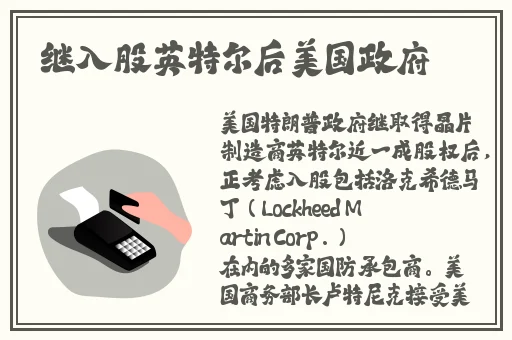 我与子初云雨性快乐mp5439