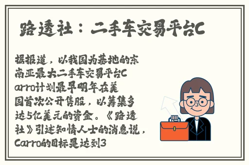 50大夜间禁用软件