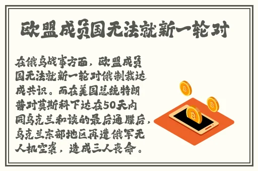 51吃瓜今日吃瓜