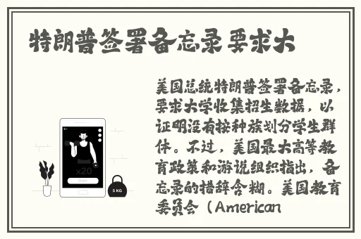 991精产三产区区别