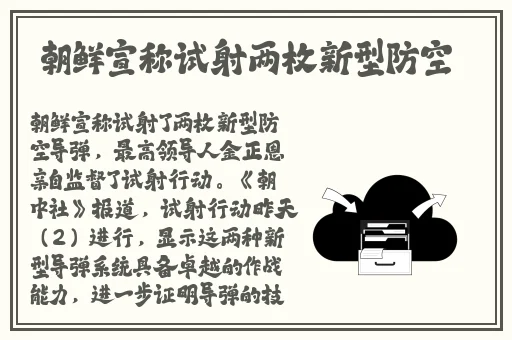 亚洲精品**一区二区