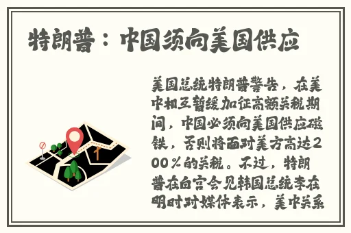 张筱雨纯白