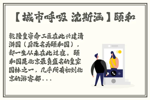 成全电影大全在线观看国语版