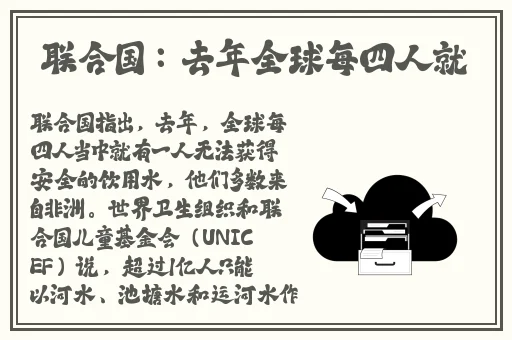 海角封神妈妈视频的拍摄地点