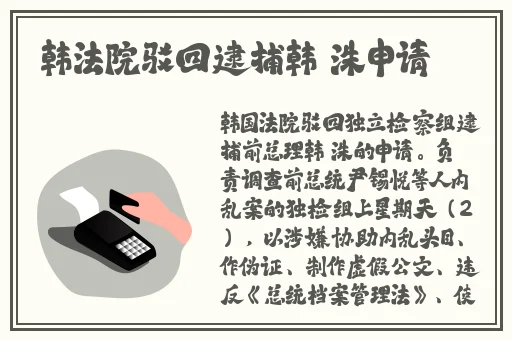 国产精品视屏