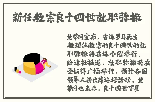 日本一姐rapper太多僵尸大叔