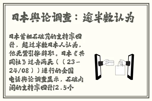 BBW与WB和老妇女