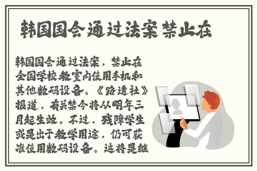 幺高风险危9.1免费版动漫版无马赛克